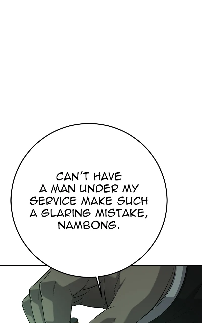 Read The Bad Son chapter 42 image 207 on Lezhin