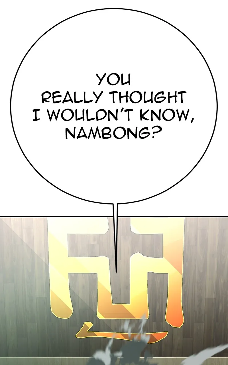 Read The Bad Son chapter 42 image 218 on Lezhin