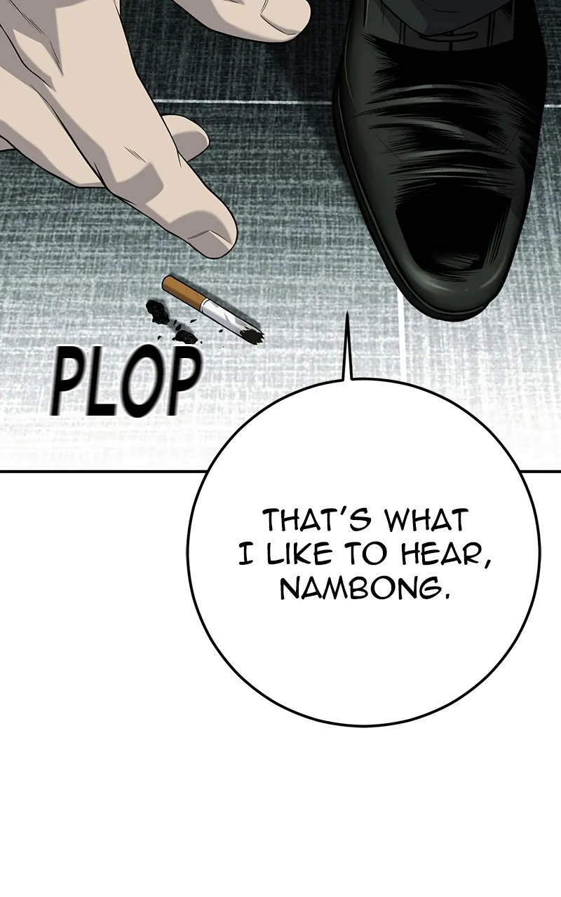 Read The Bad Son chapter 43 image 111 on Lezhin