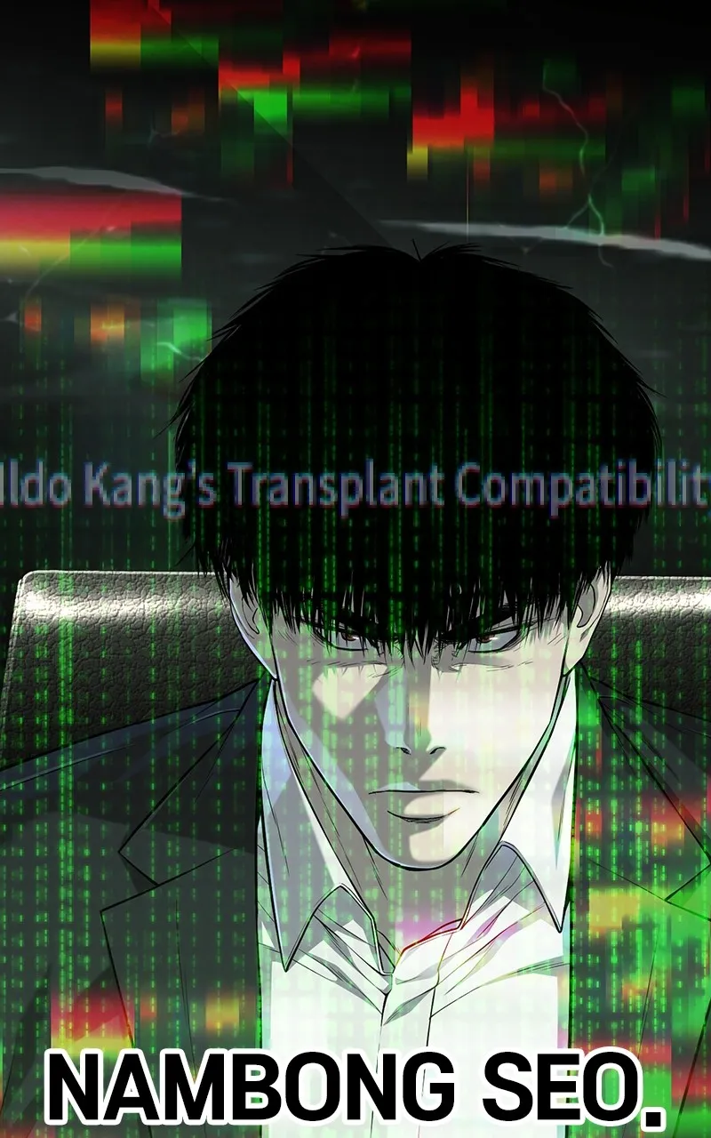 Read The Bad Son chapter 43 image 40 on Lezhin