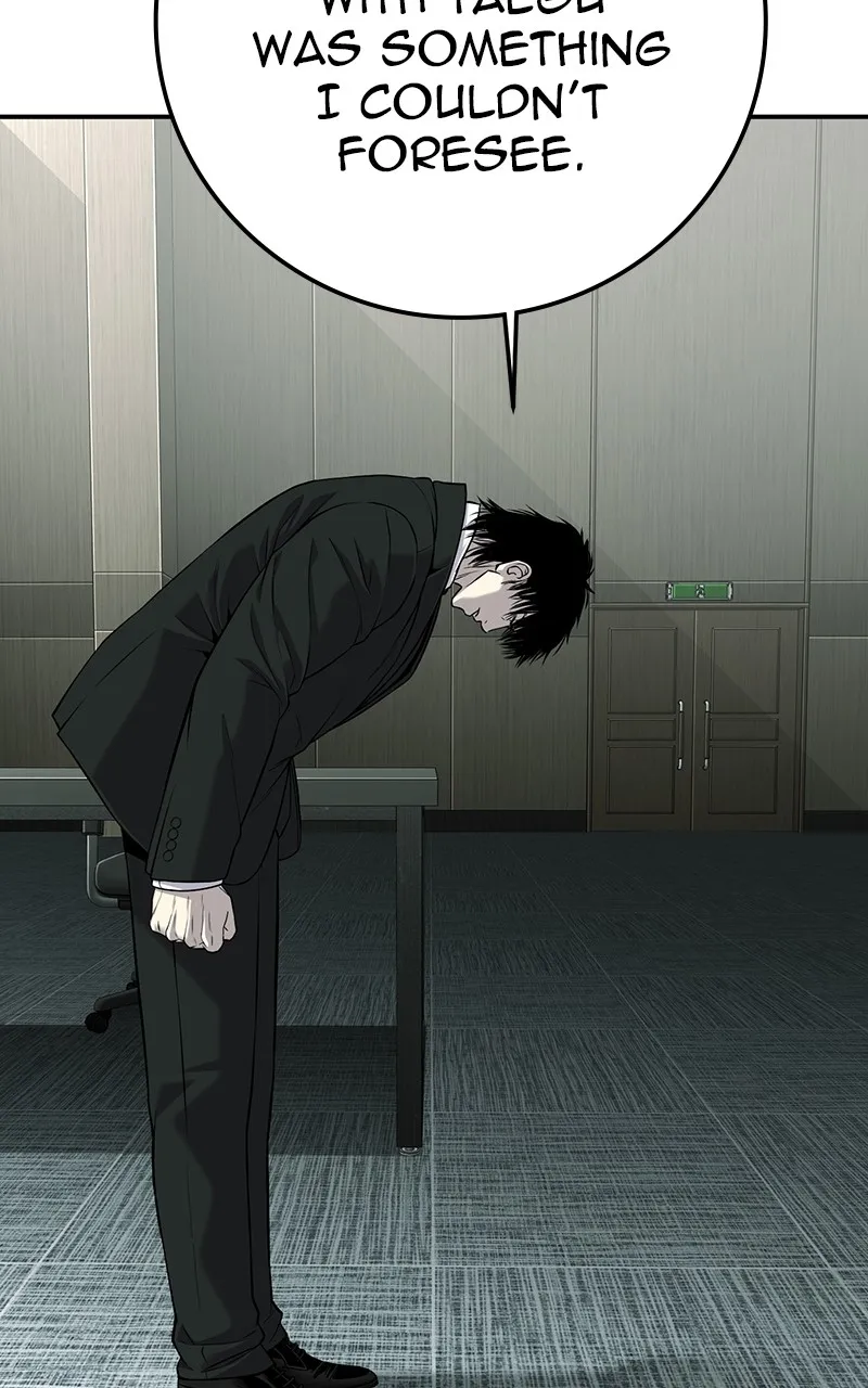 Read The Bad Son chapter 43 image 49 on Lezhin