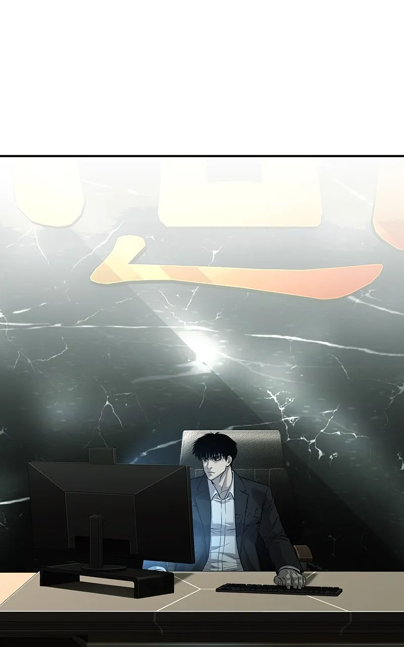 Read The Bad Son chapter 43 image 5 on Lezhin