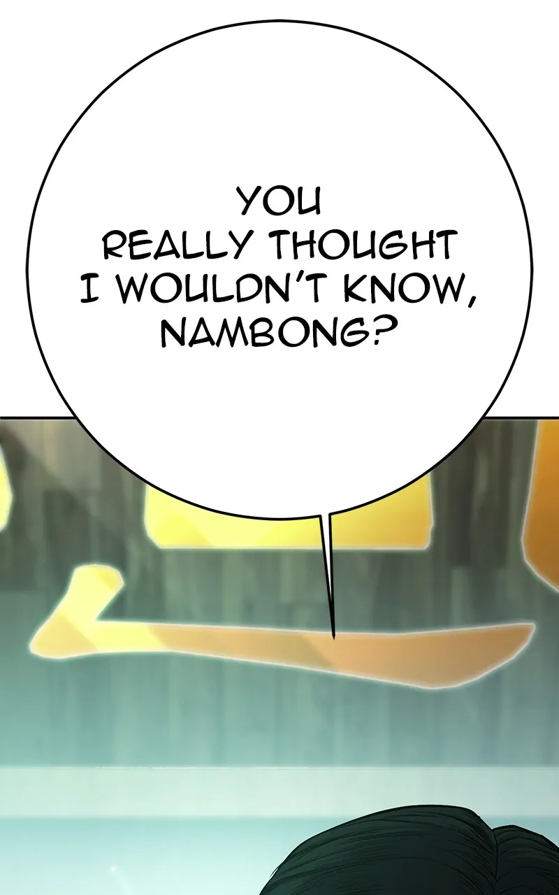 Read The Bad Son chapter 43 image 59 on Lezhin