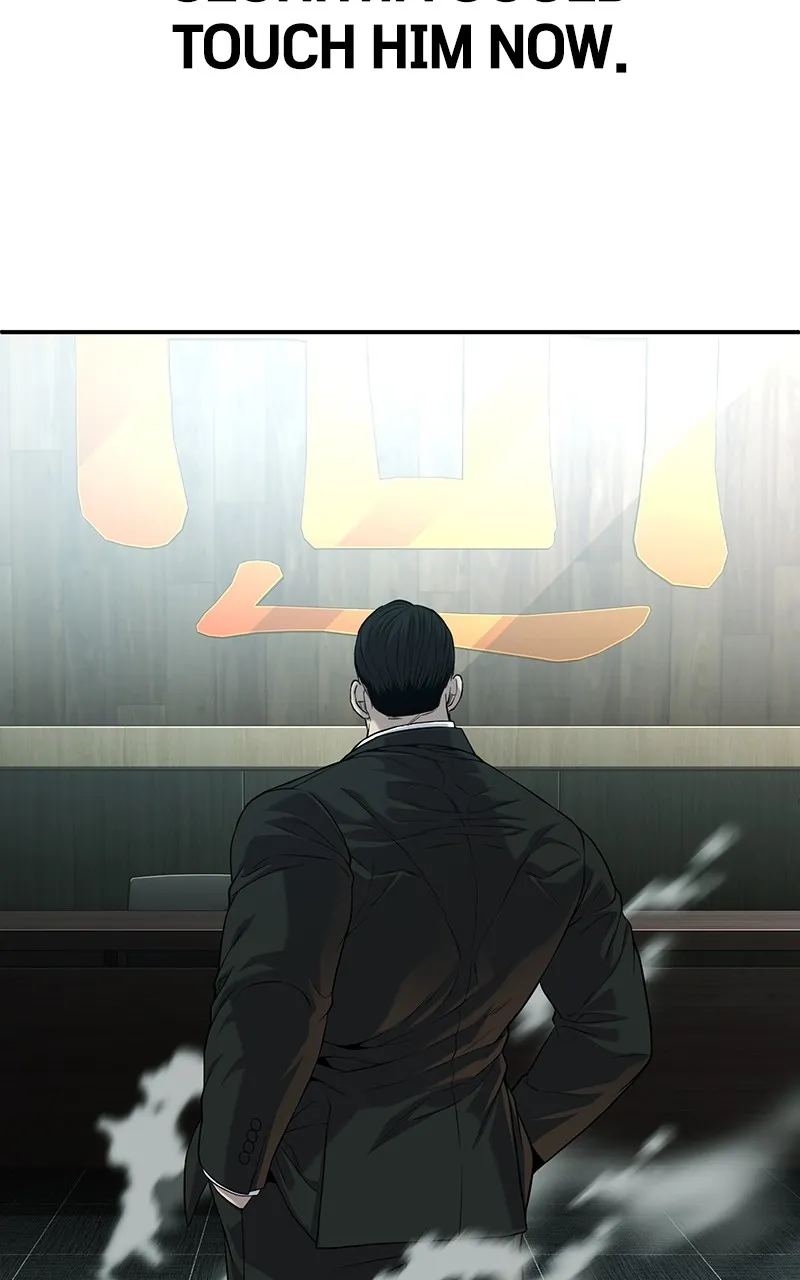 Read The Bad Son chapter 44 image 204 on Lezhin