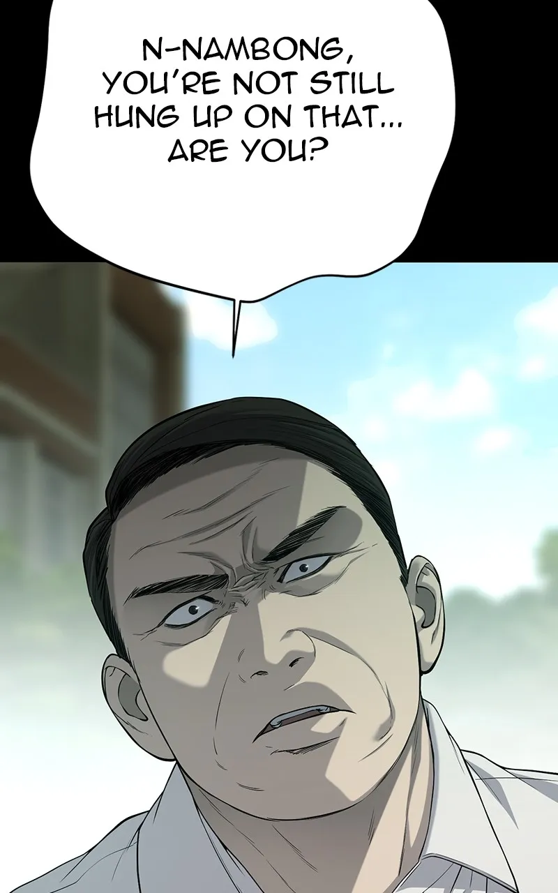 Read The Bad Son chapter 44 image 32 on Lezhin