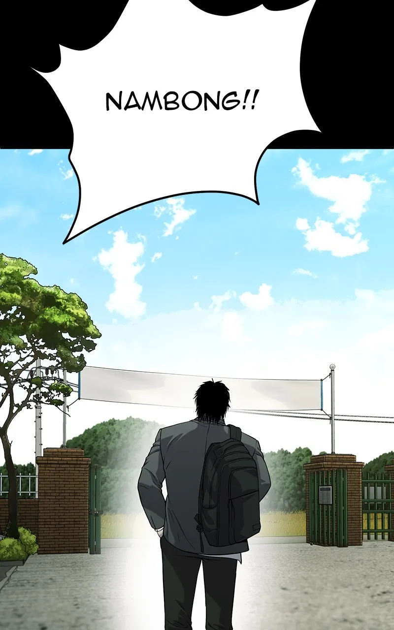 Read The Bad Son chapter 44 image 37 on Lezhin