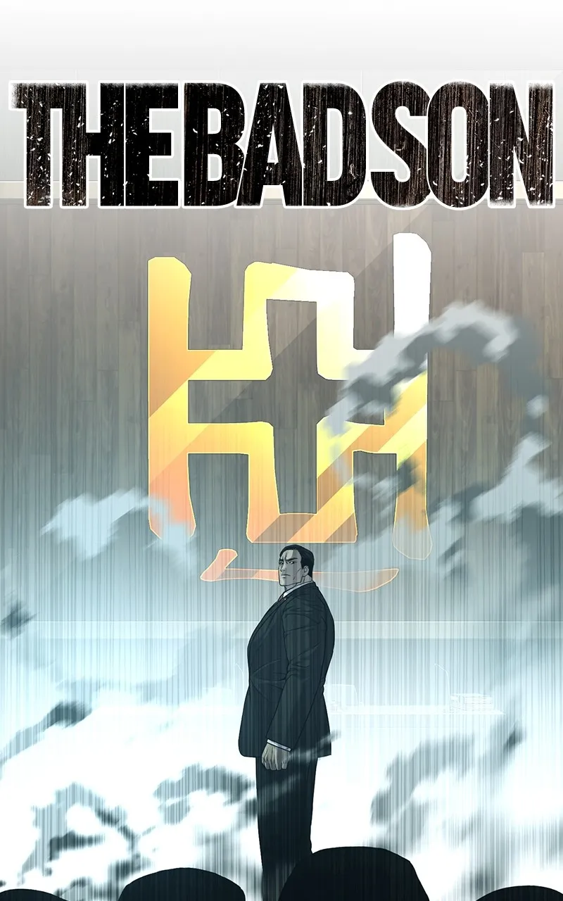 Read The Bad Son chapter 45 image 1 on Lezhin