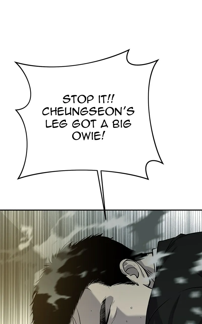 Read The Bad Son chapter 46 image 24 on Lezhin