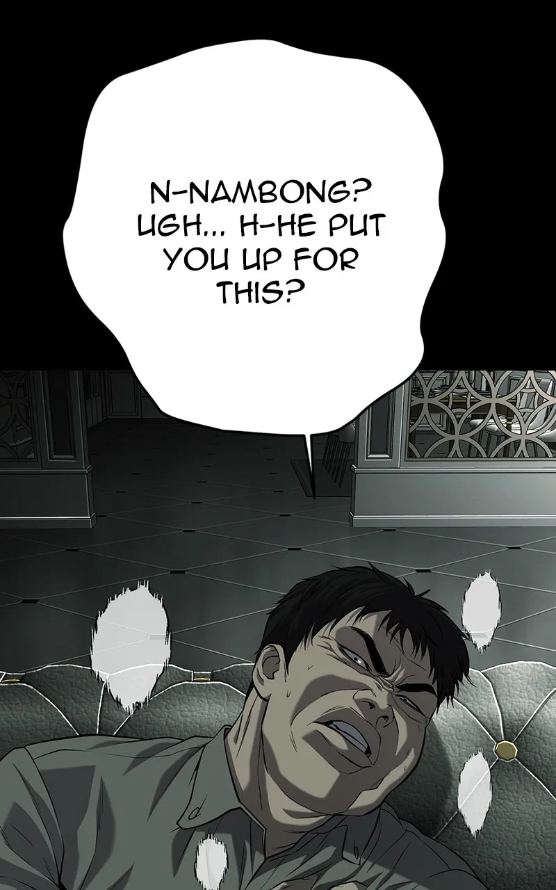 Read The Bad Son chapter 47 image 83 on Lezhin
