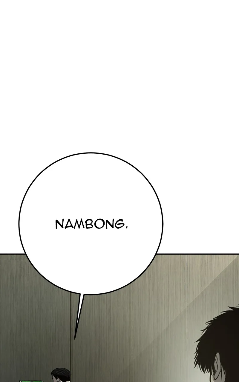 Read The Bad Son chapter 48 image 114 on Lezhin