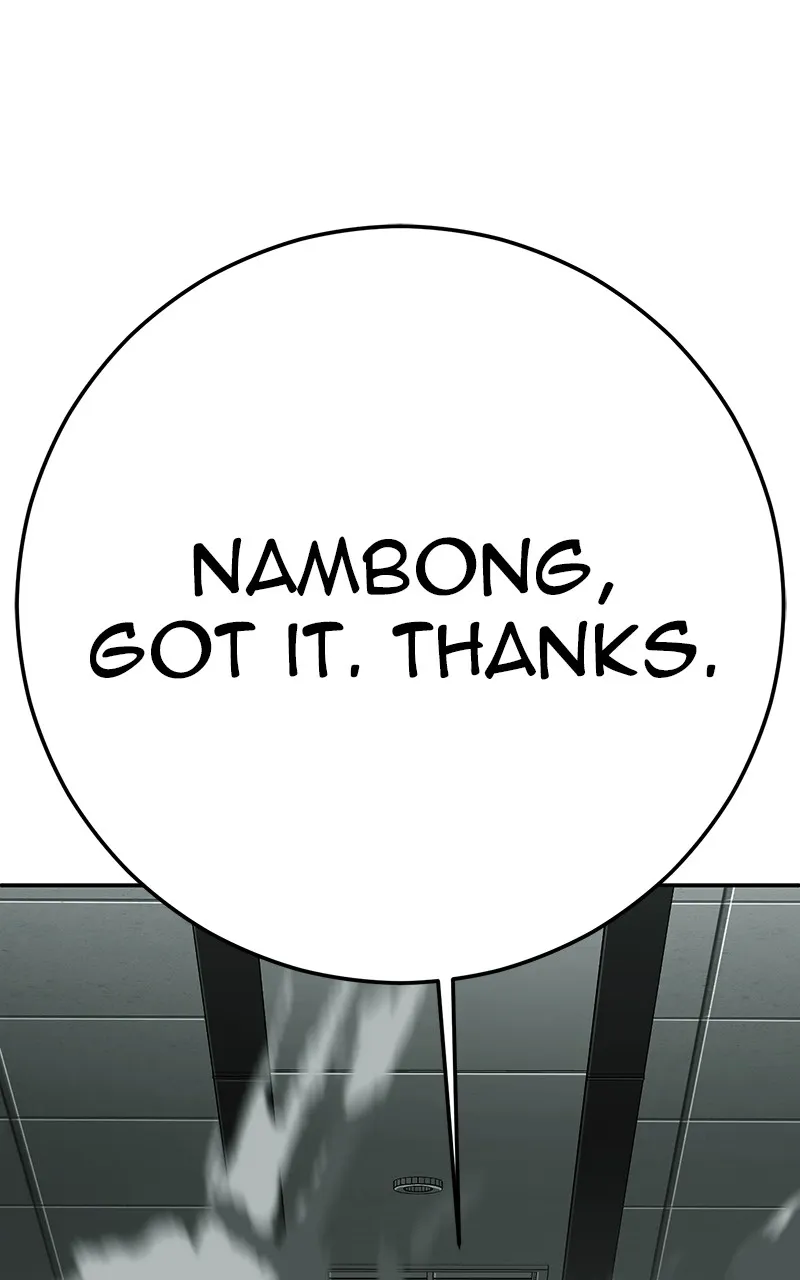 Read The Bad Son chapter 48 image 191 on Lezhin