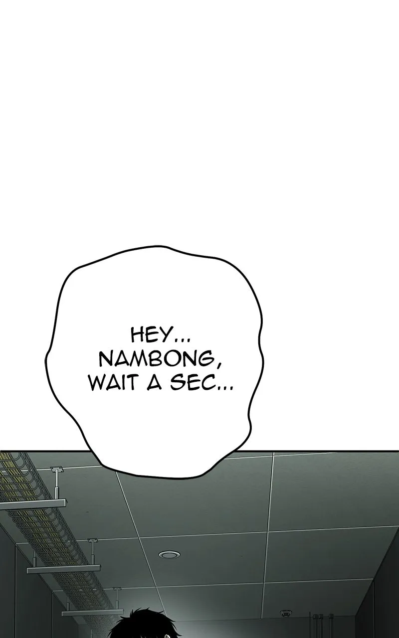 Read The Bad Son chapter 48 image 222 on Lezhin