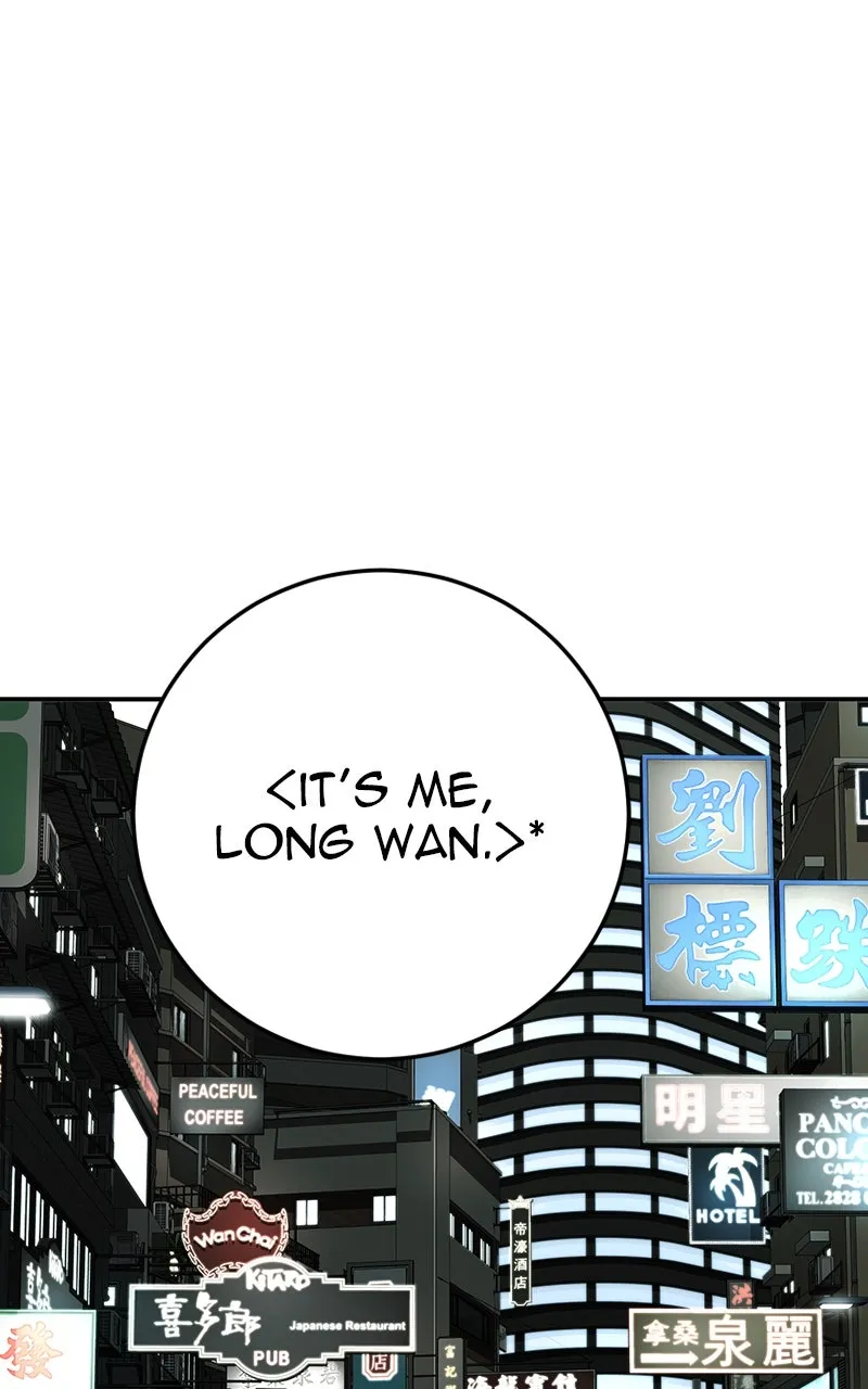 Read The Bad Son chapter 49 image 196 on Lezhin