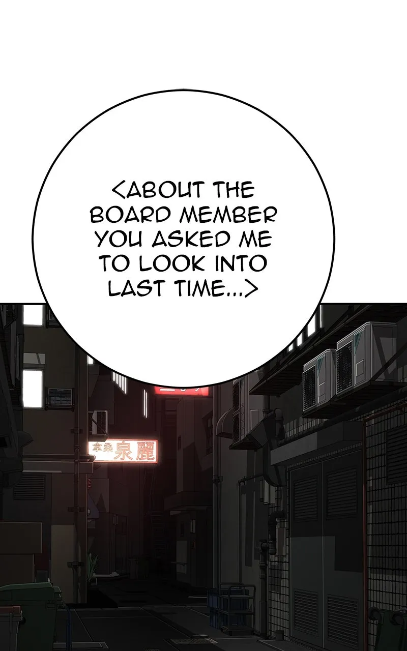 Read The Bad Son chapter 49 image 198 on Lezhin