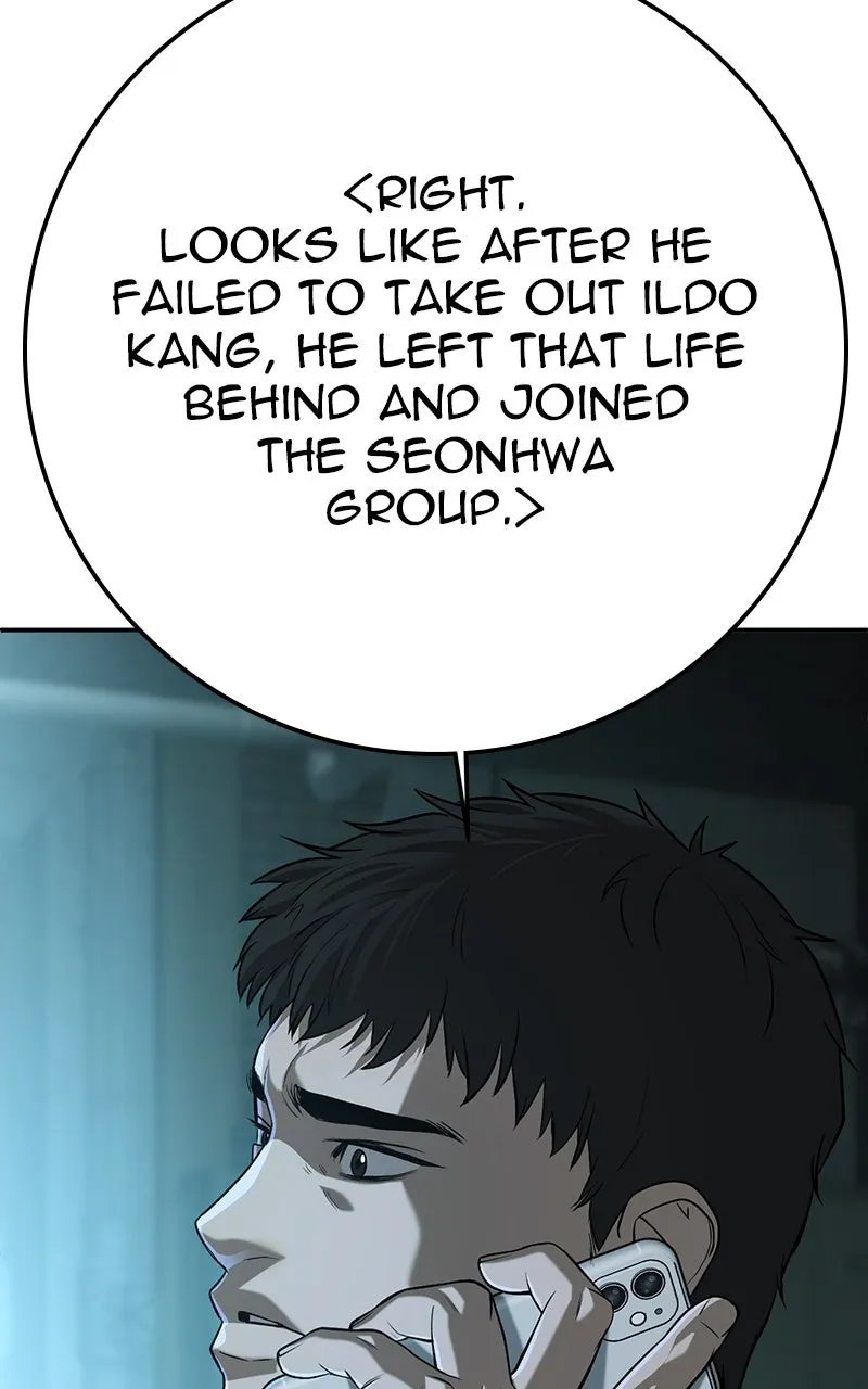 Read The Bad Son chapter 49 image 204 on Lezhin
