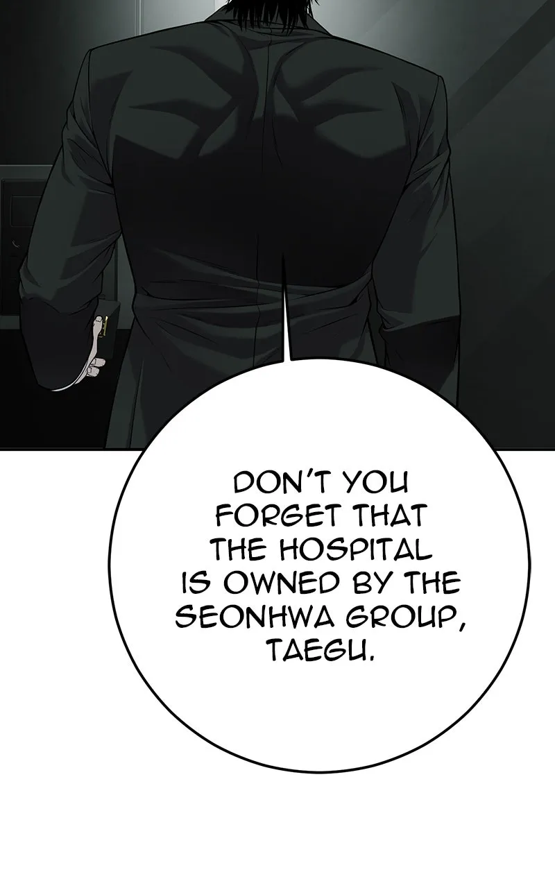 Read The Bad Son chapter 49 image 21 on Lezhin
