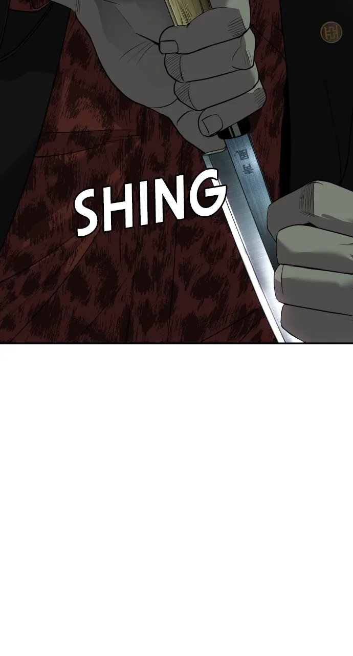 Read The Bad Son chapter 5 image 104 on Lezhin