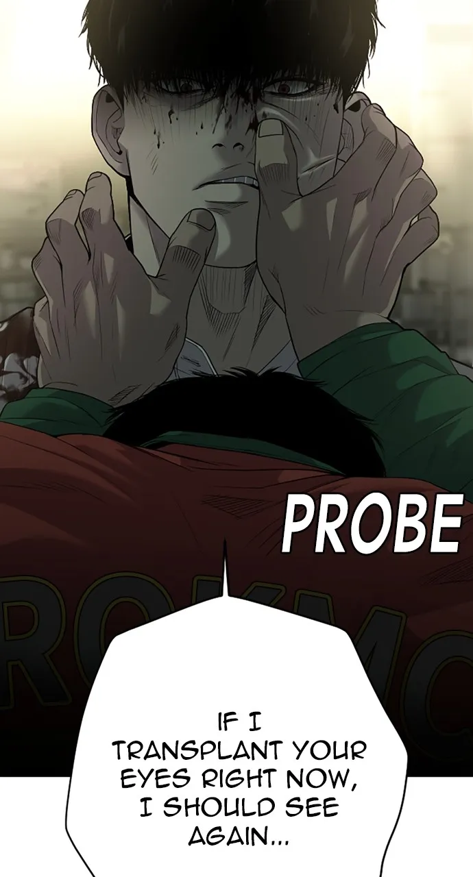 Read The Bad Son chapter 5 image 75 on Lezhin