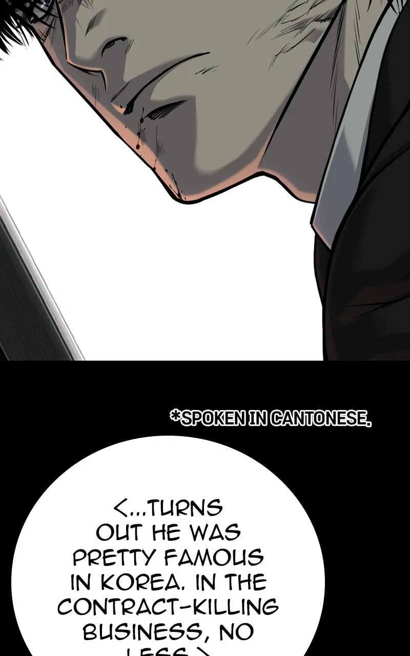 Read The Bad Son chapter 50 image 1 on Lezhin
