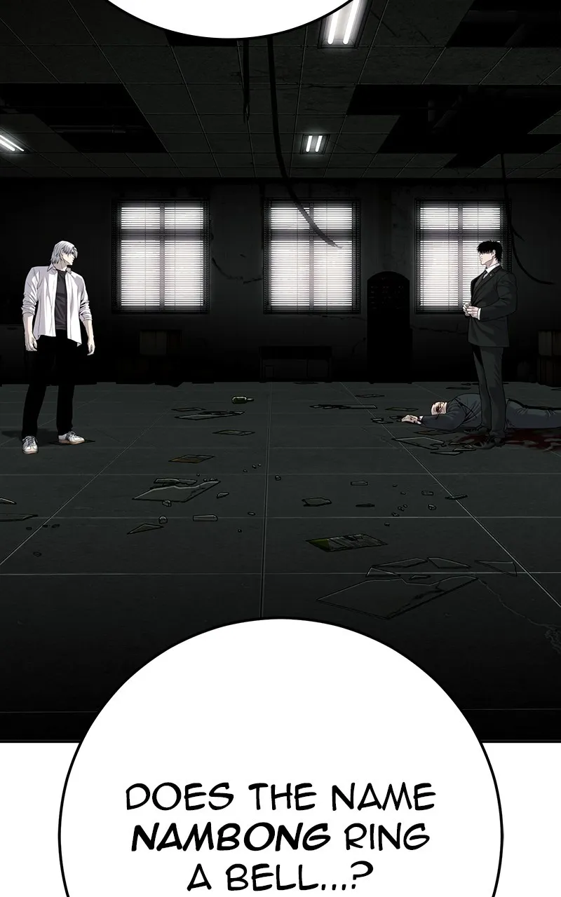Read The Bad Son chapter 50 image 82 on Lezhin