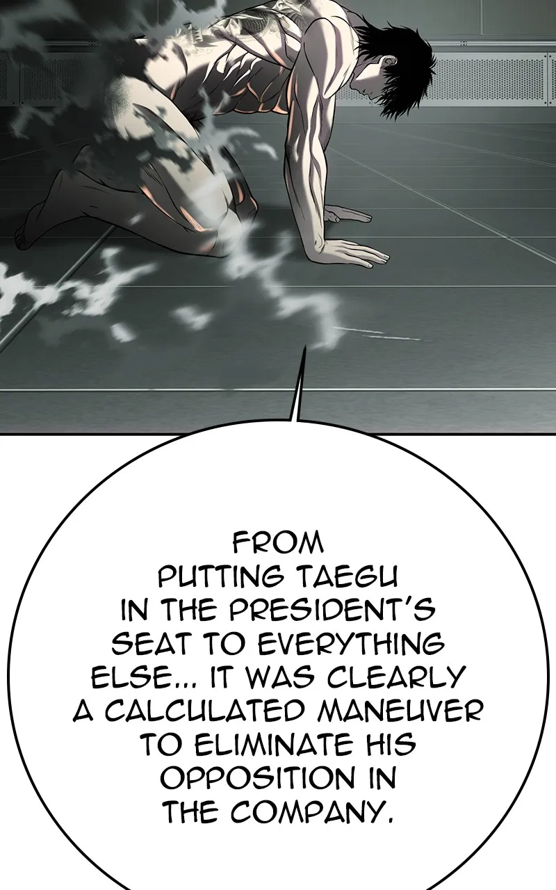 Read The Bad Son chapter 51 image 19 on Lezhin