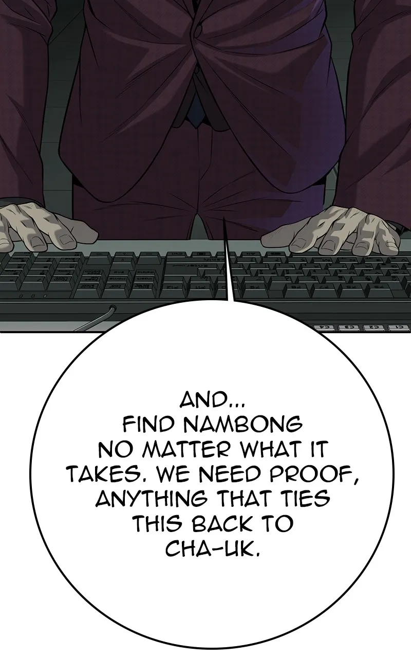 Read The Bad Son chapter 51 image 232 on Lezhin