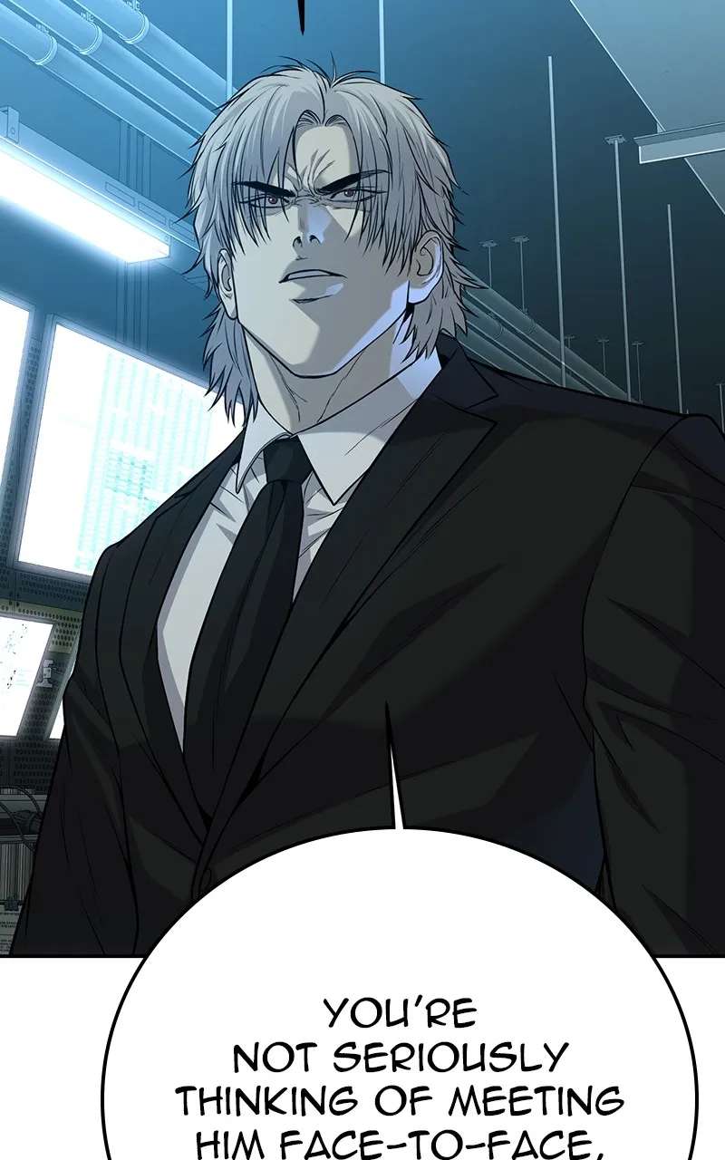 Read The Bad Son chapter 51 image 234 on Lezhin