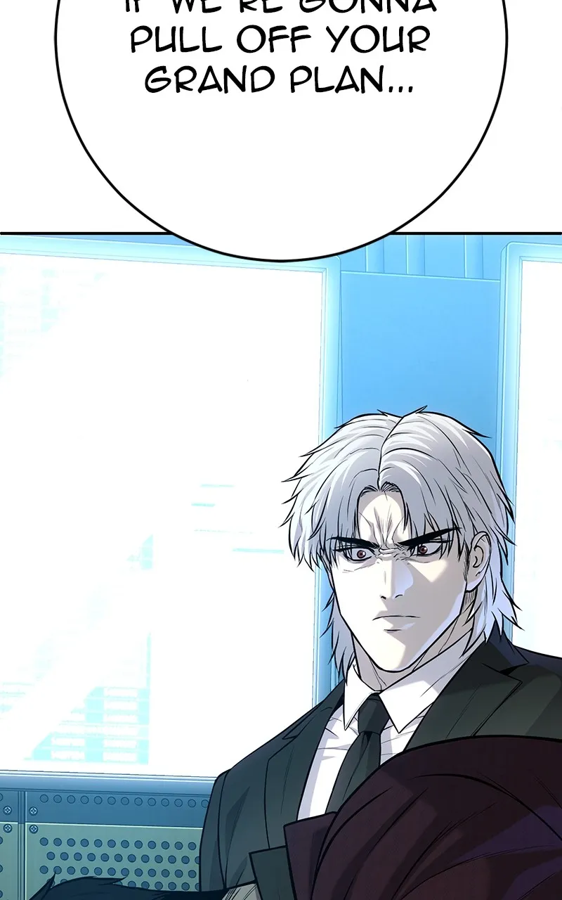 Read The Bad Son chapter 51 image 238 on Lezhin