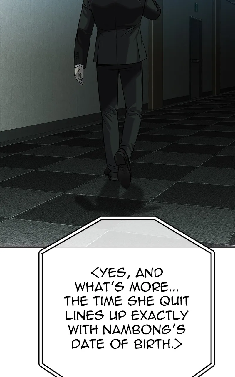 Read The Bad Son chapter 52 image 203 on Lezhin