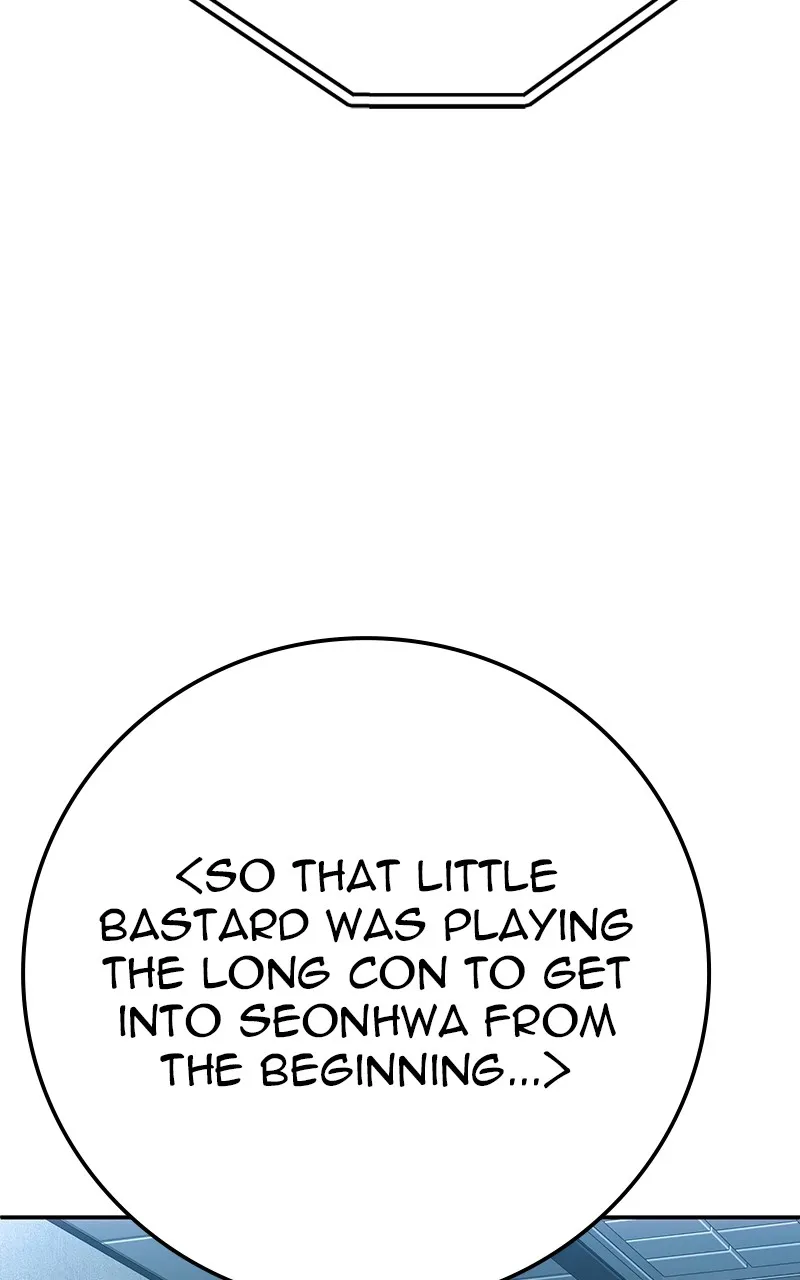 Read The Bad Son chapter 52 image 204 on Lezhin