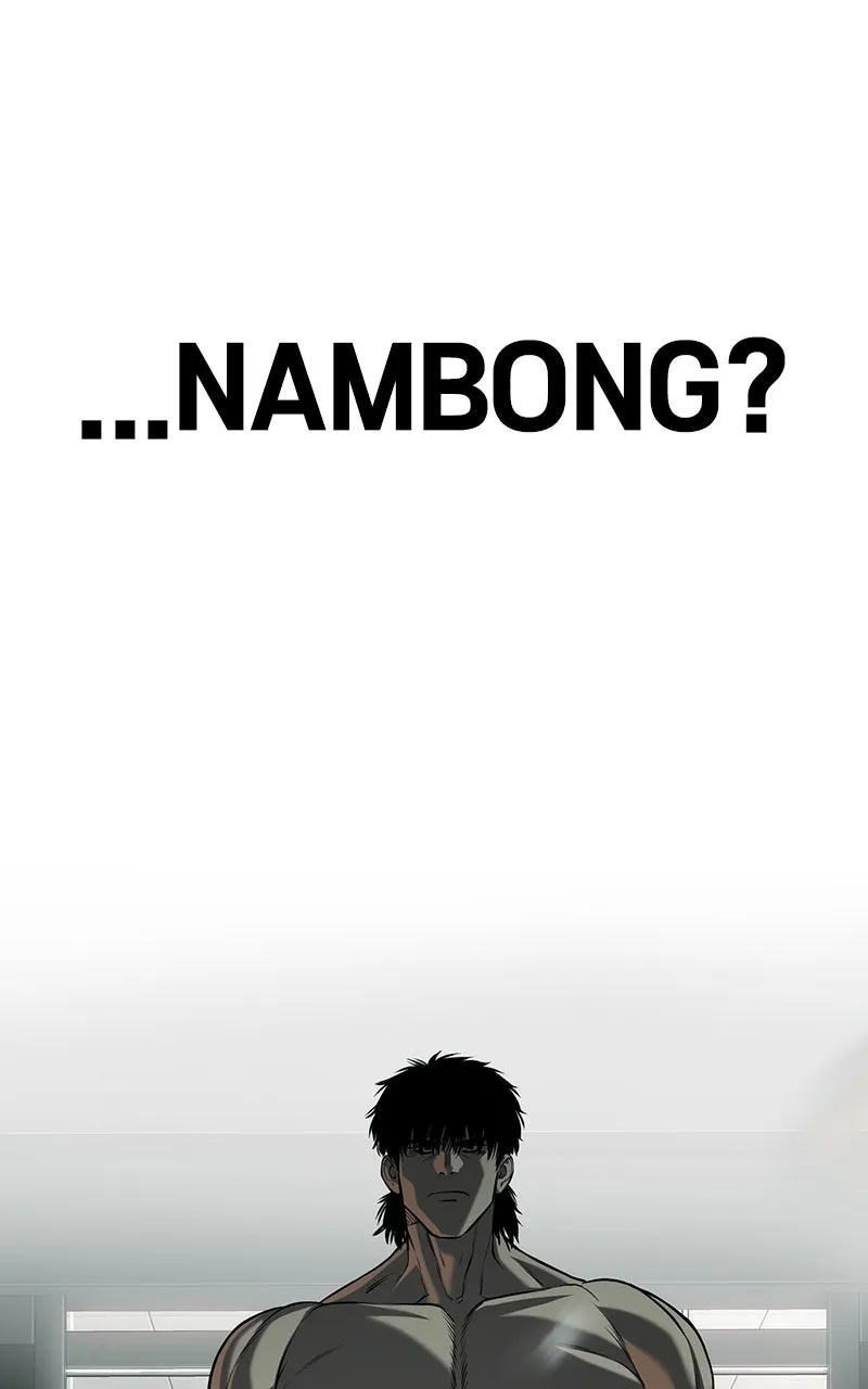Read The Bad Son chapter 52 image 217 on Lezhin