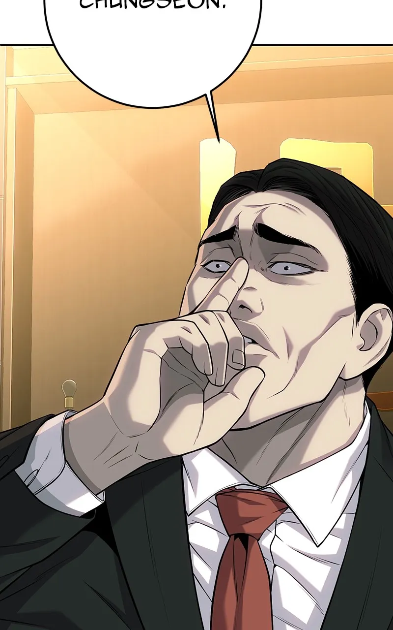 Read The Bad Son chapter 52 image 52 on Lezhin
