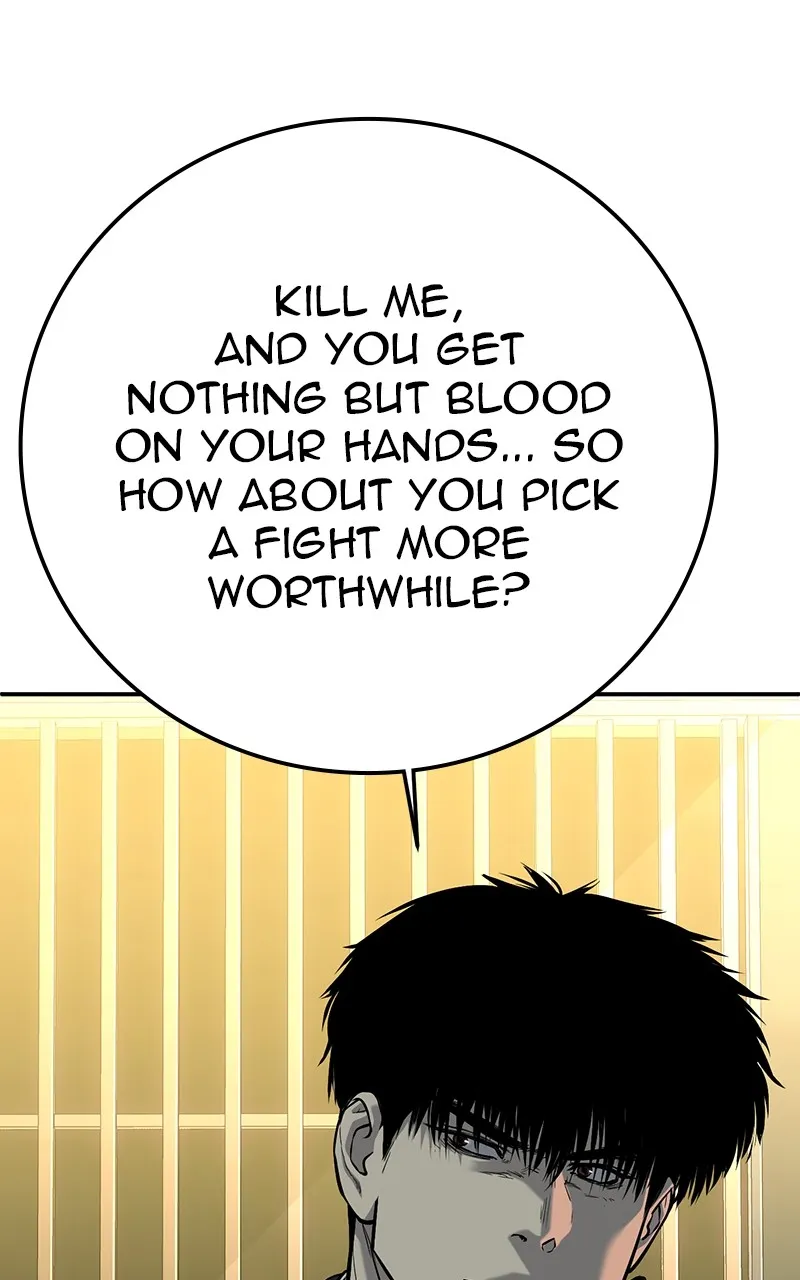 Read The Bad Son chapter 53 image 140 on Lezhin