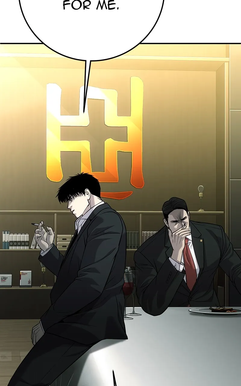 Read The Bad Son chapter 53 image 158 on Lezhin