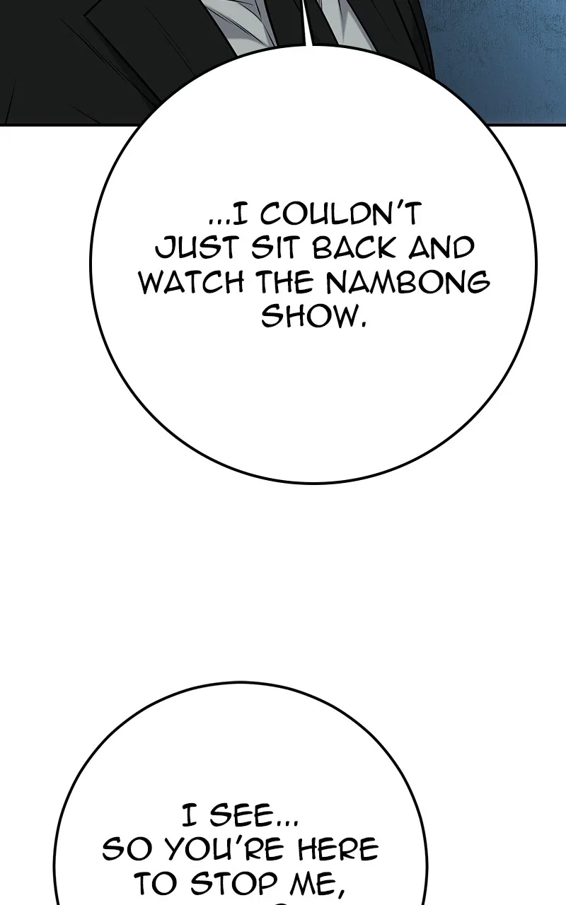 Read The Bad Son chapter 53 image 221 on Lezhin