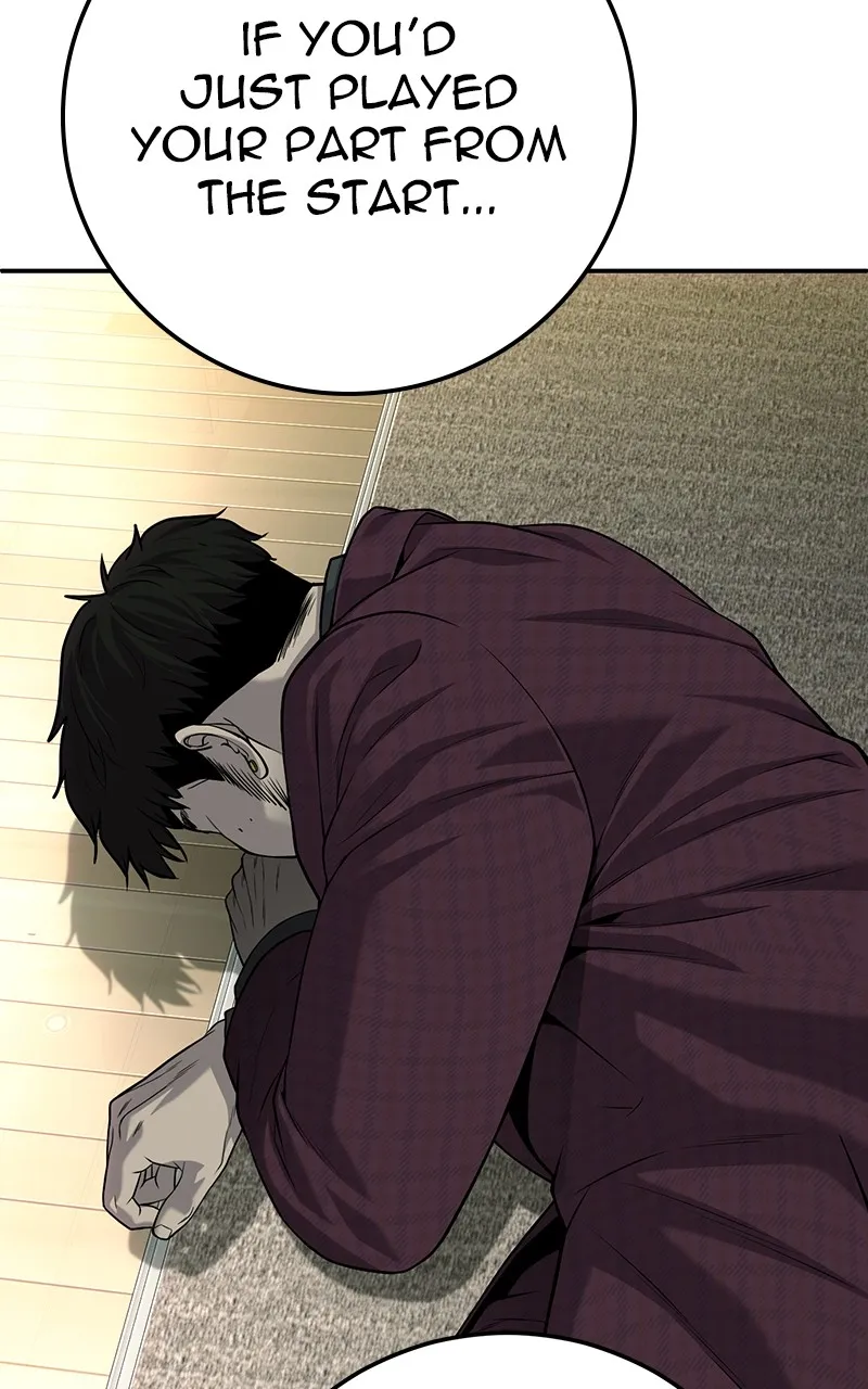 Read The Bad Son chapter 53 image 74 on Lezhin