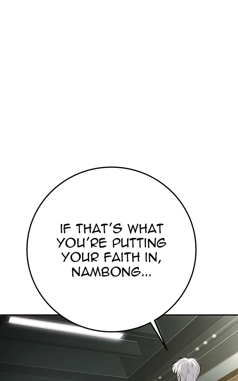 Read The Bad Son chapter 54 image 92 on Lezhin