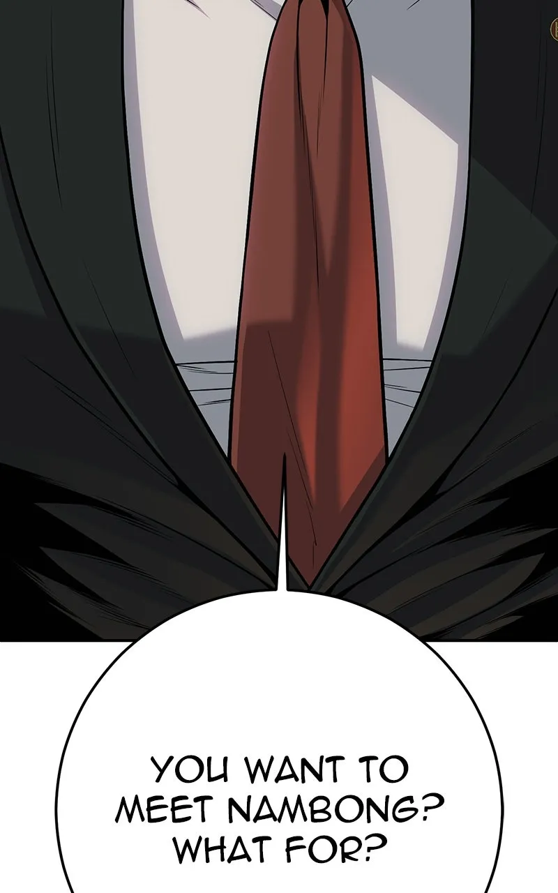 Read The Bad Son chapter 55 image 12 on Lezhin