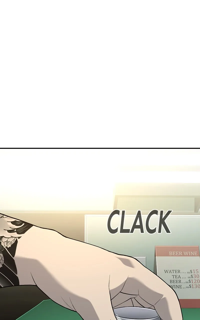 Read The Bad Son chapter 56 image 192 on Lezhin