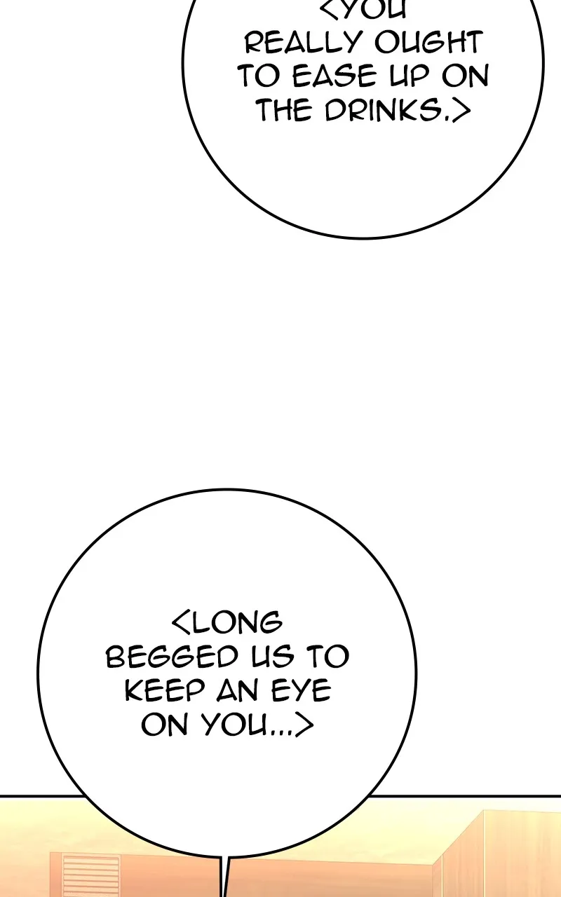 Read The Bad Son chapter 56 image 202 on Lezhin