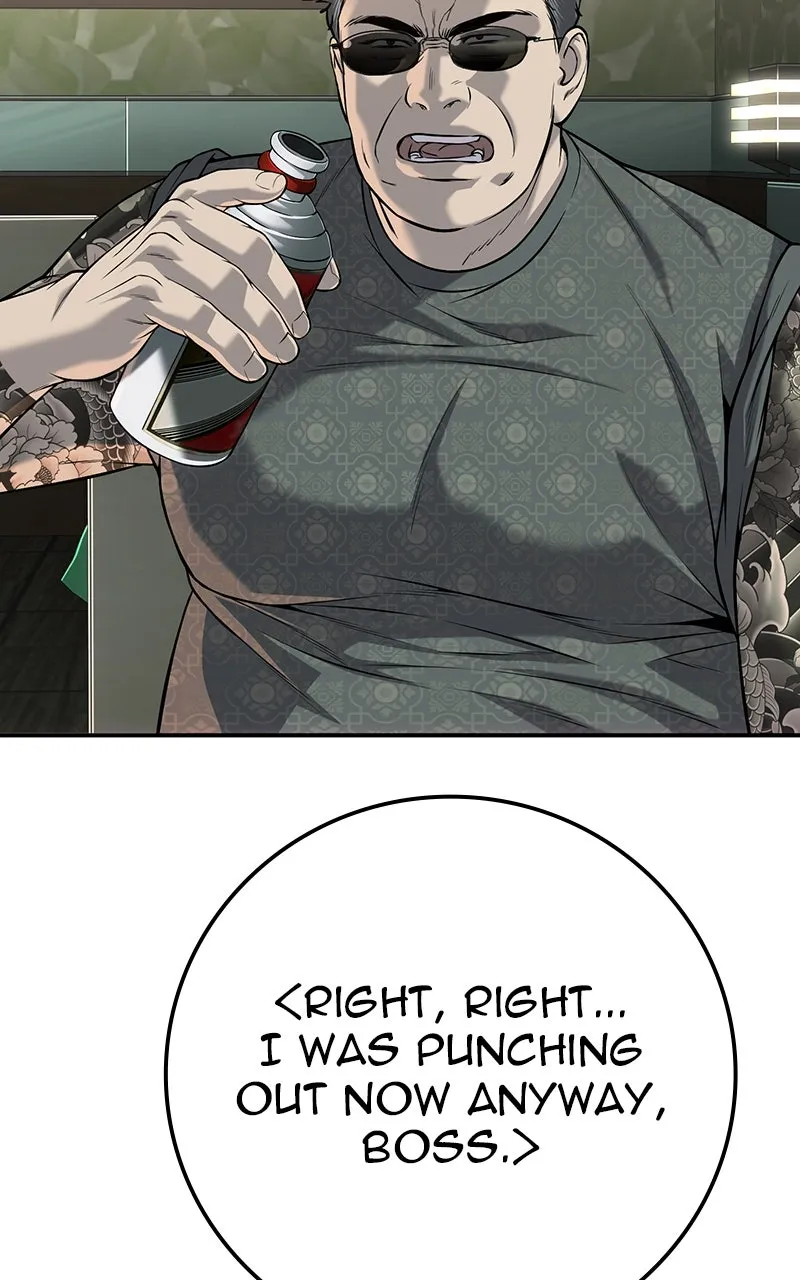 Read The Bad Son chapter 56 image 207 on Lezhin
