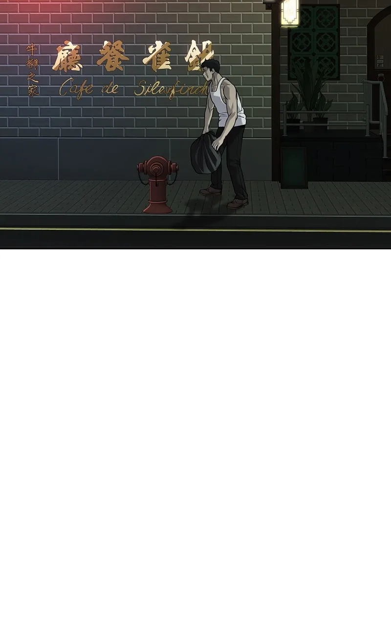 Read The Bad Son chapter 56 image 211 on Lezhin