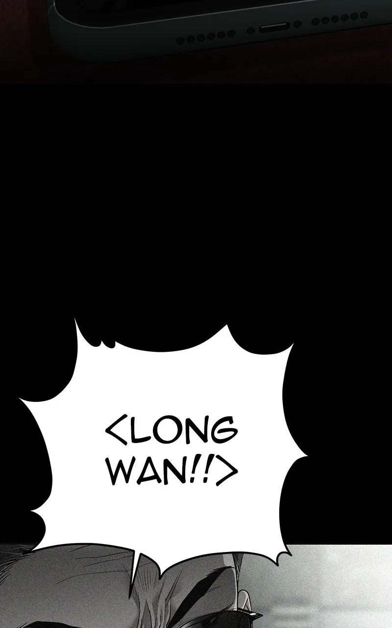 Read The Bad Son chapter 56 image 224 on Lezhin