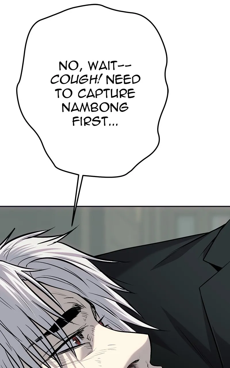 Read The Bad Son chapter 57 image 191 on Lezhin