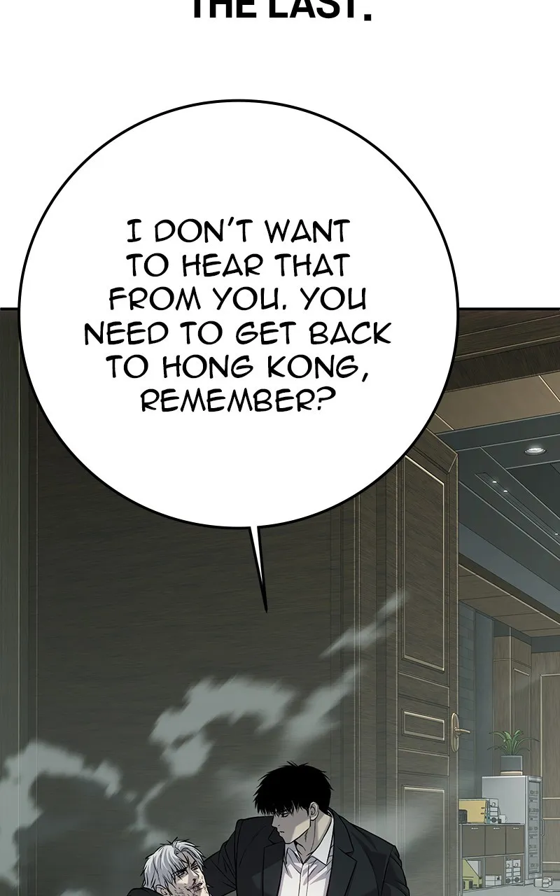 Read The Bad Son chapter 57 image 198 on Lezhin