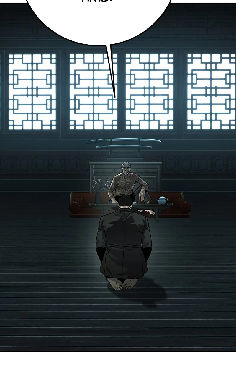 Read The Bad Son chapter 58 image 11 on Lezhin
