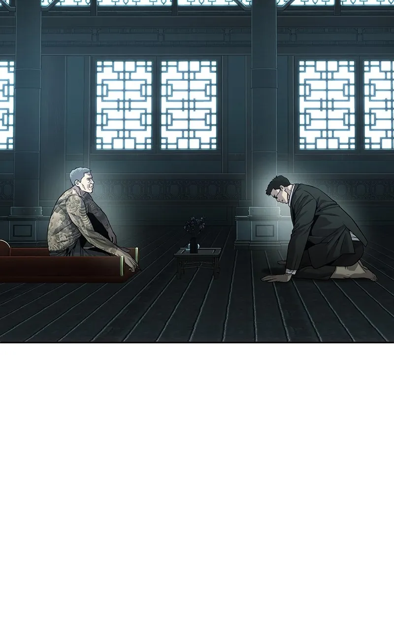 Read The Bad Son chapter 58 image 17 on Lezhin