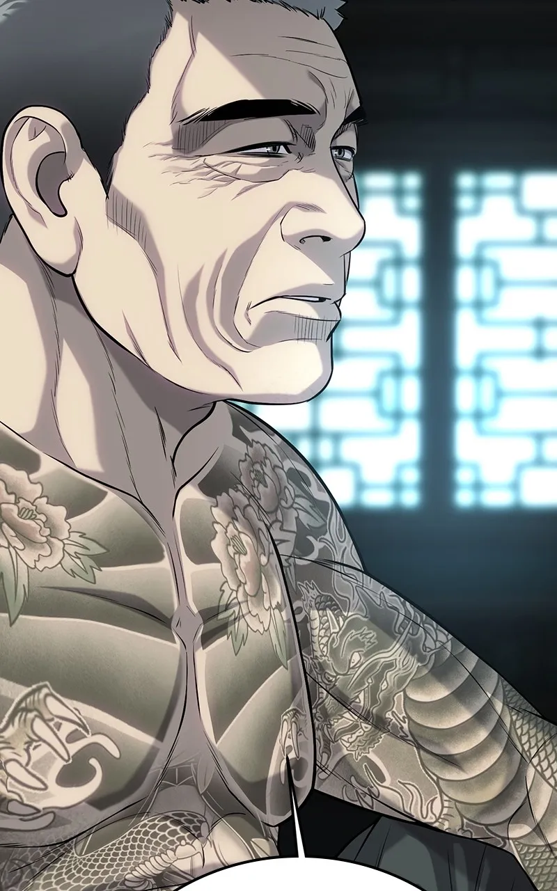 Read The Bad Son chapter 58 image 21 on Lezhin