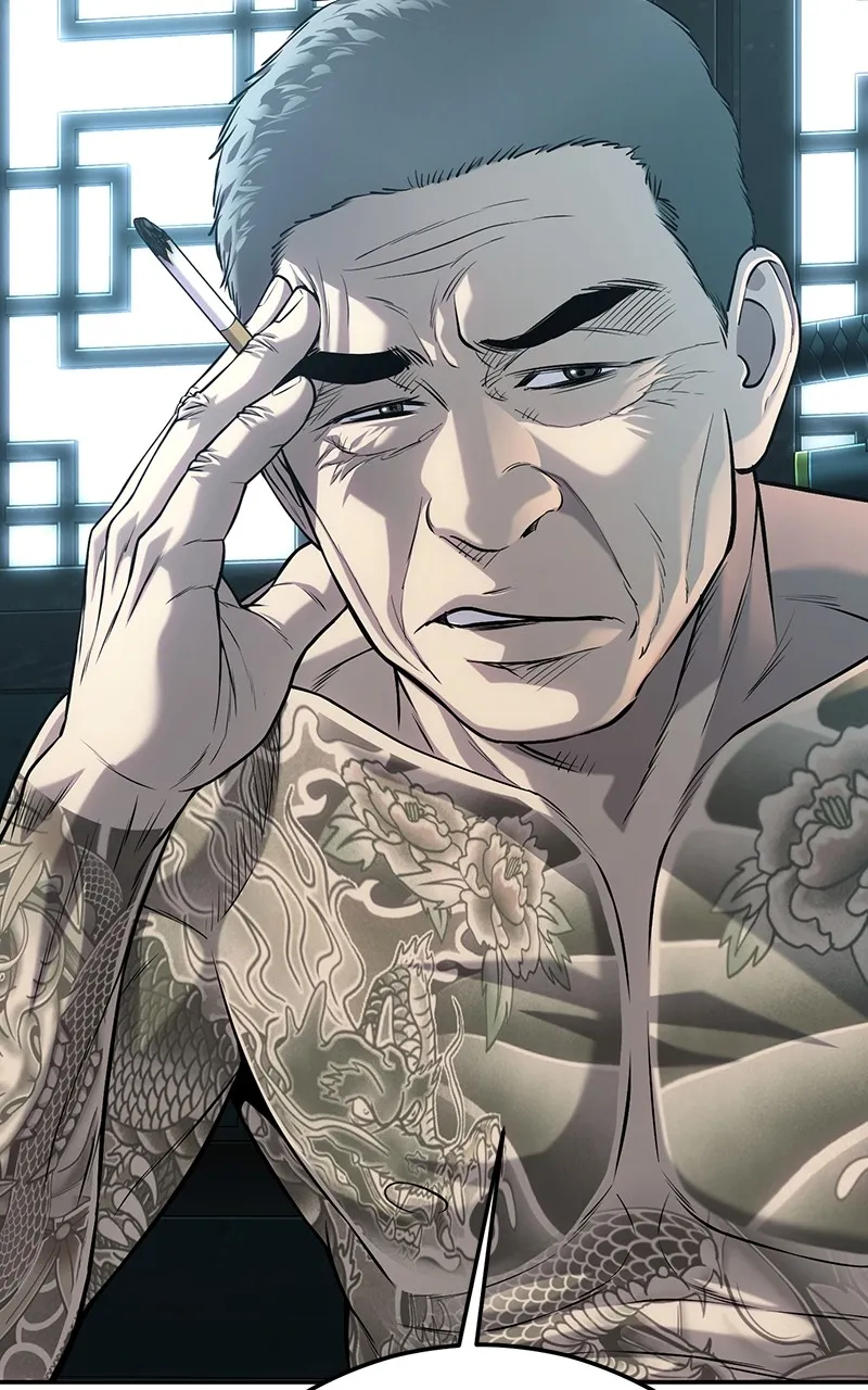 Read The Bad Son chapter 58 image 26 on Lezhin
