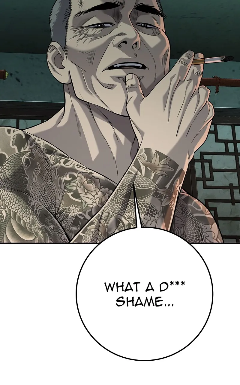 Read The Bad Son chapter 58 image 42 on Lezhin